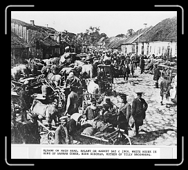 E-Salant 1900-2 * 2868 x 2552 * (1.72MB)